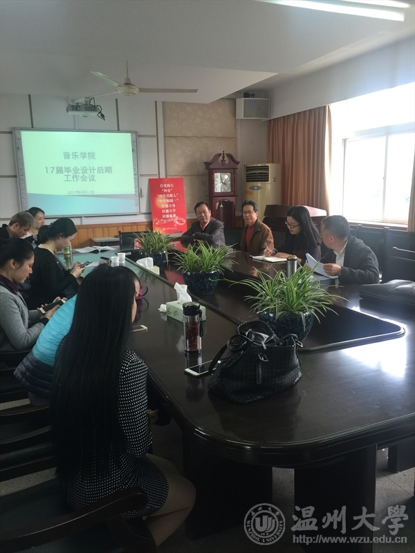 网络赌博网站