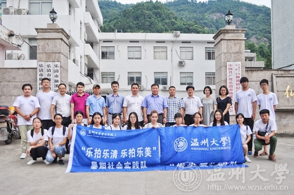 网络赌博网站