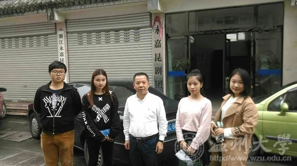 网络赌博网站