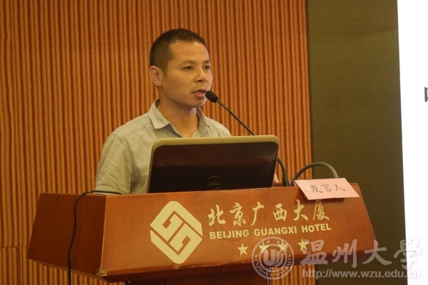 网络赌博网站