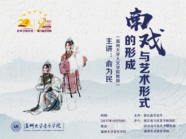 网络赌博网站