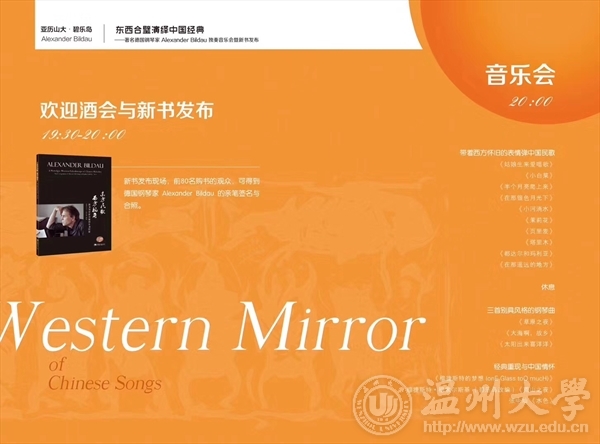 网络赌博网站