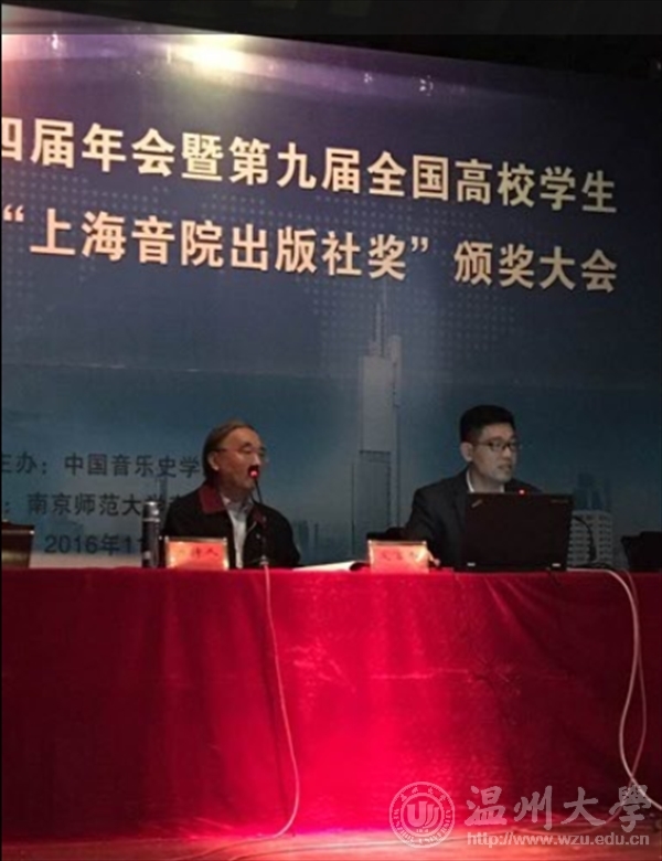 网络赌博网站