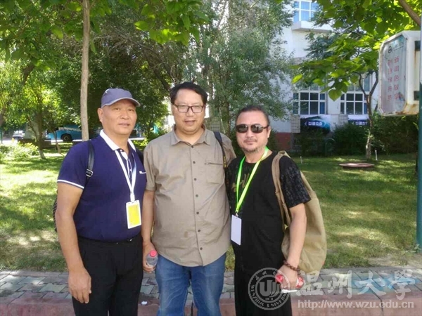 网络赌博网站