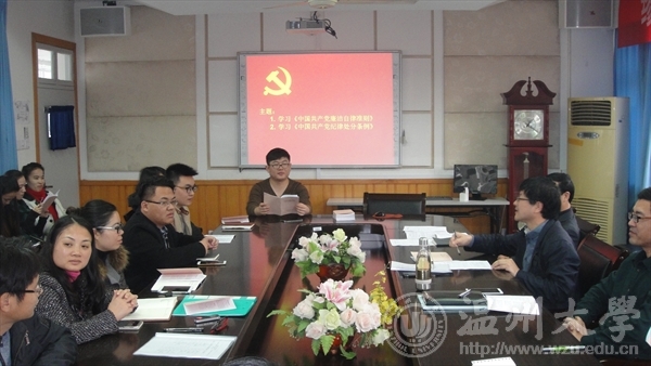 网络赌博网站