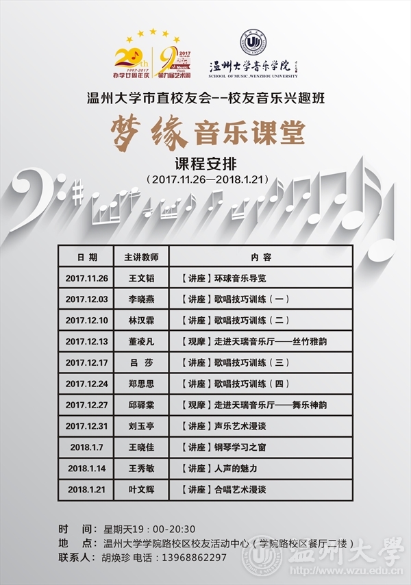 网络赌博网站