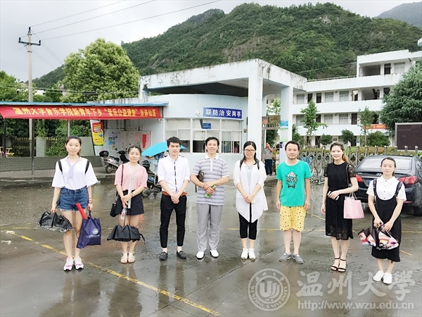 网络赌博网站