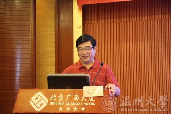 网络赌博网站