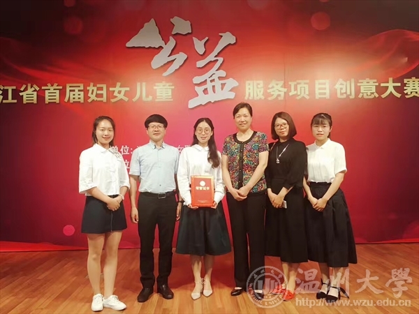 网络赌博网站