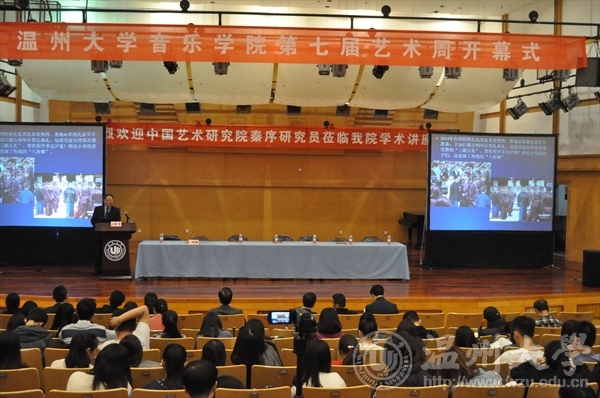 网络赌博网站
