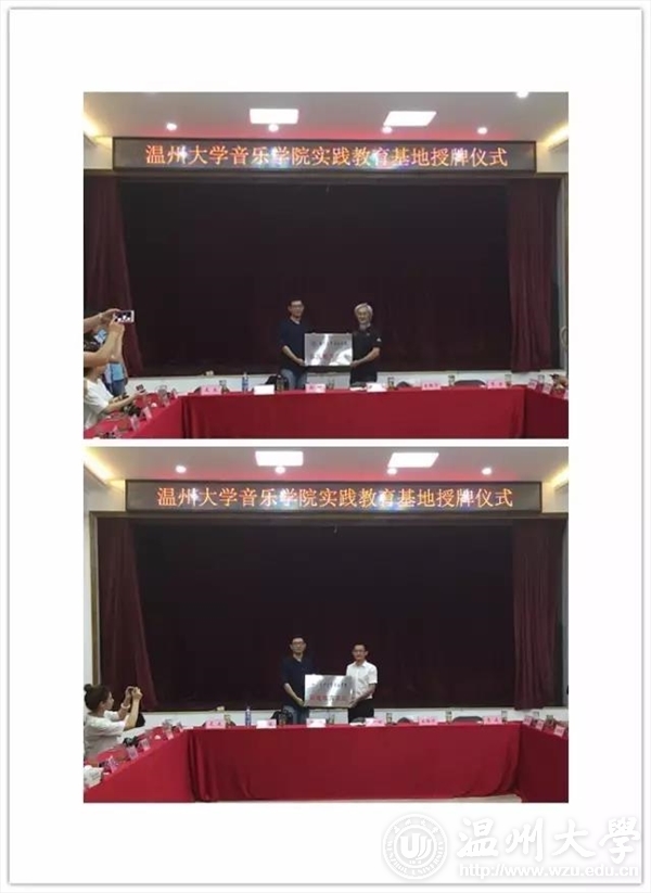 网络赌博网站