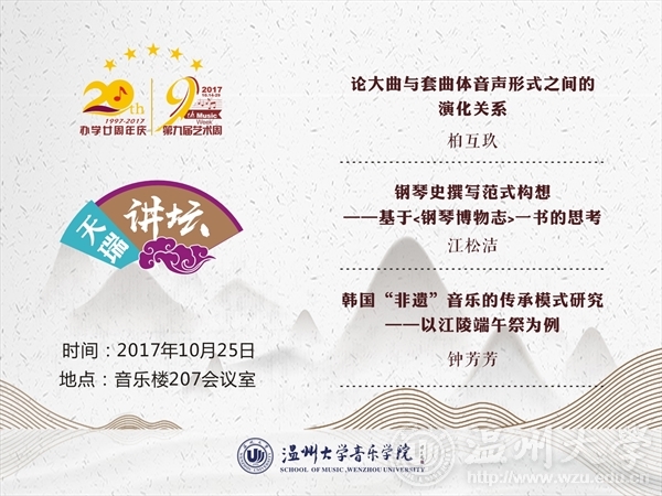 网络赌博网站