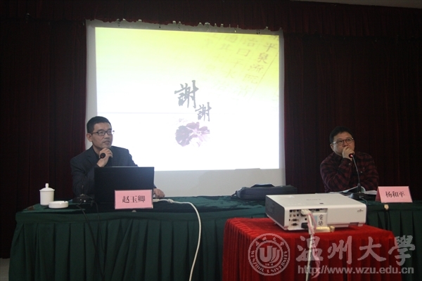 网络赌博网站