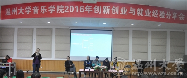 网络赌博网站