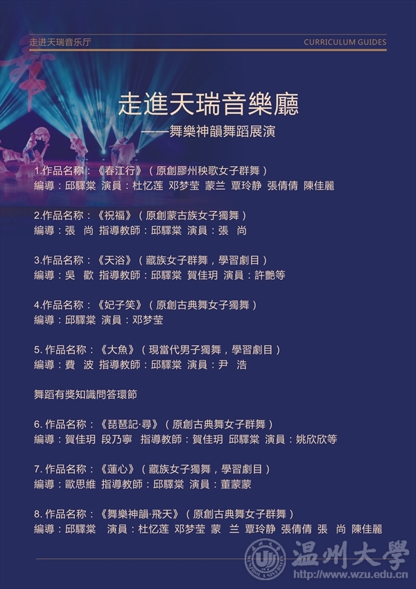 网络赌博网站