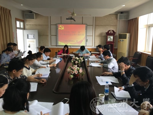 网络赌博网站