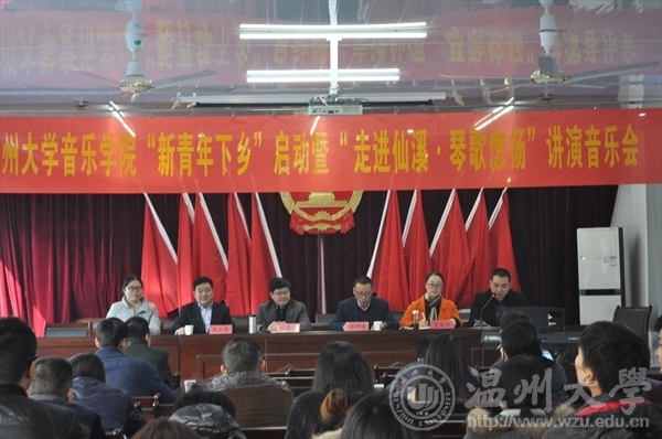 网络赌博网站