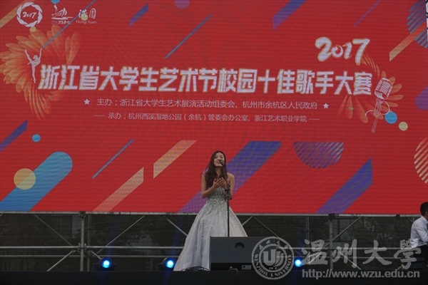 网络赌博网站