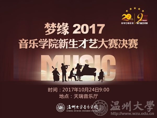 网络赌博网站