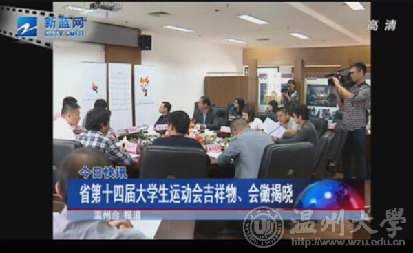 网络赌博网站
