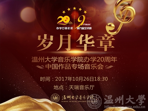 网络赌博网站