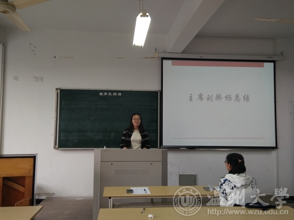 网络赌博网站