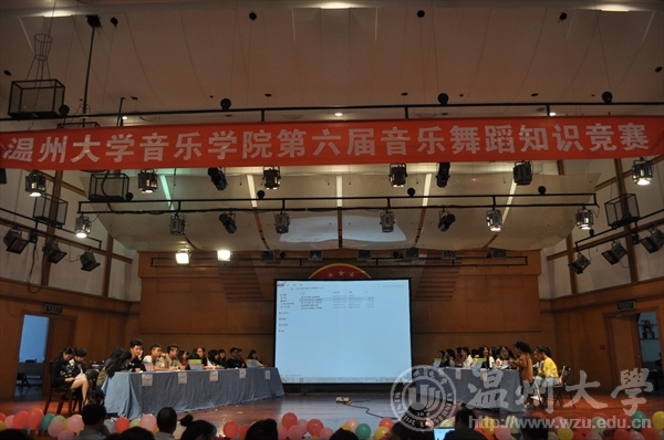 网络赌博网站