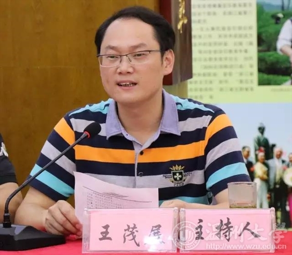 网络赌博网站