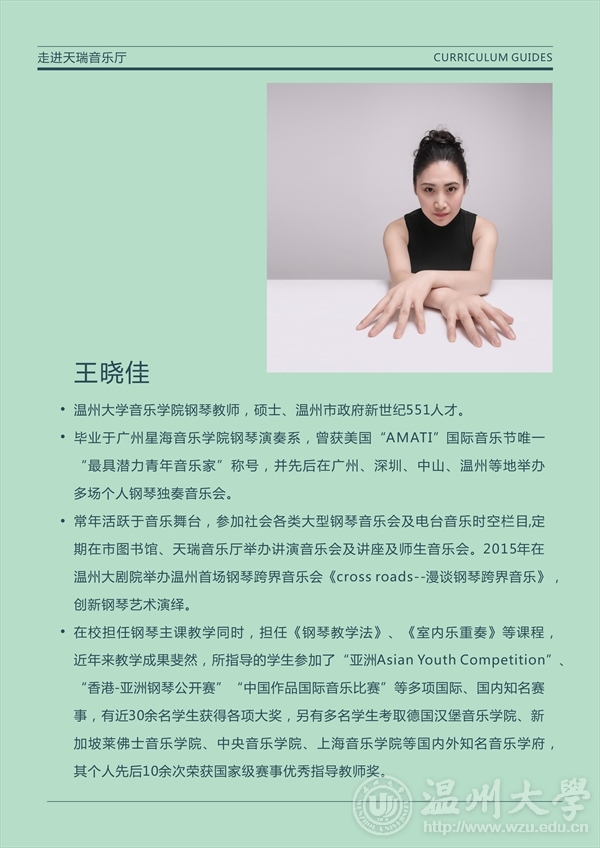 网络赌博网站