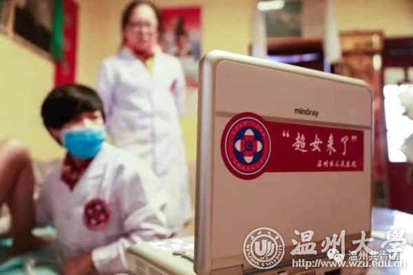 网络赌博网站