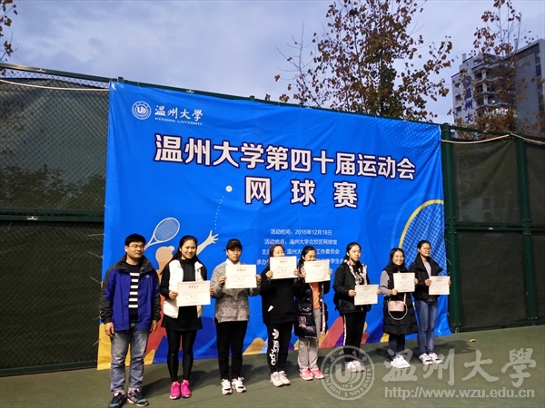 网络赌博网站