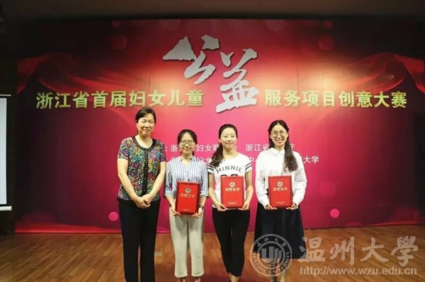 网络赌博网站