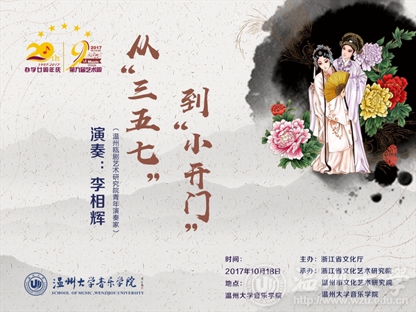 网络赌博网站