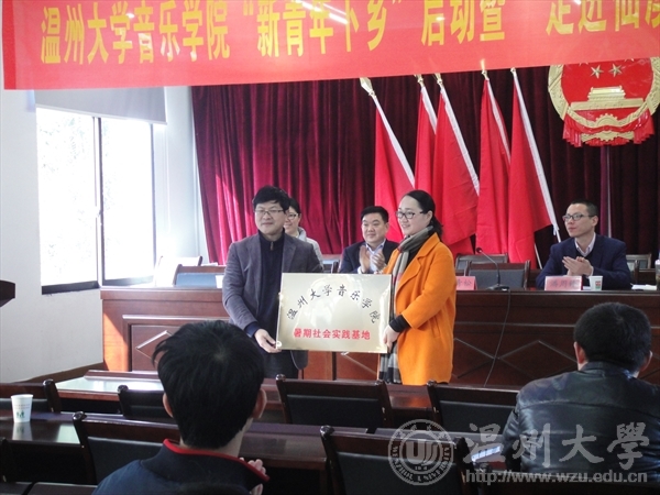 网络赌博网站