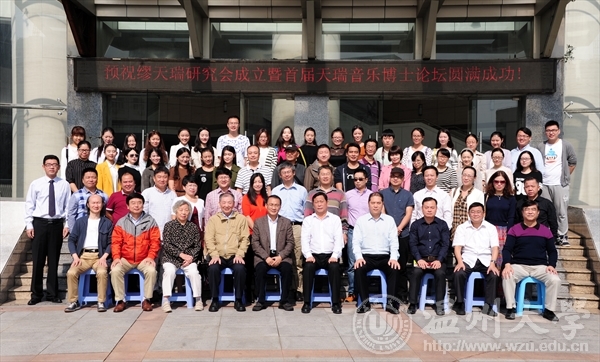 网络赌博网站