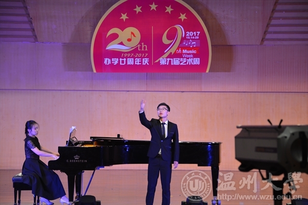 网络赌博网站