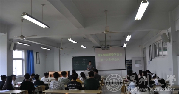 网络赌博网站