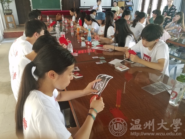 网络赌博网站