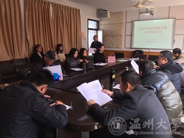 网络赌博网站