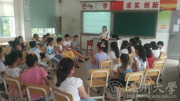网络赌博网站