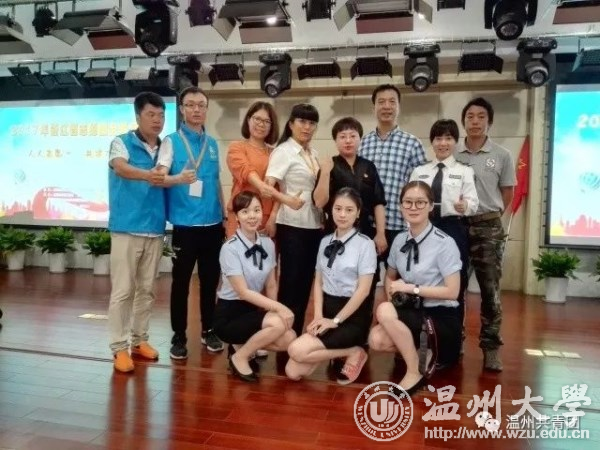 网络赌博网站
