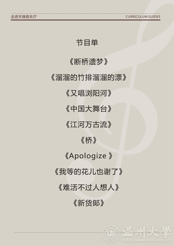 网络赌博网站