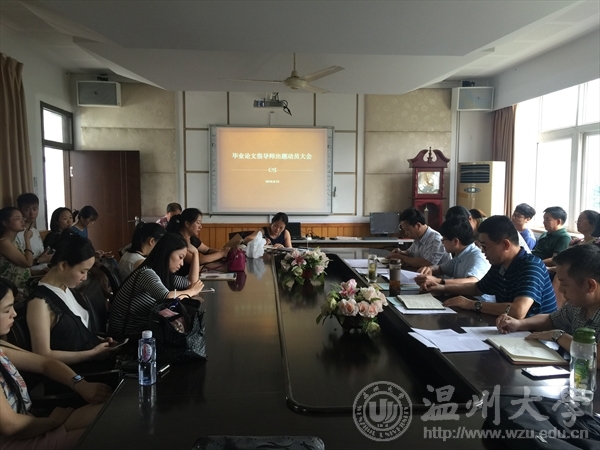 网络赌博网站