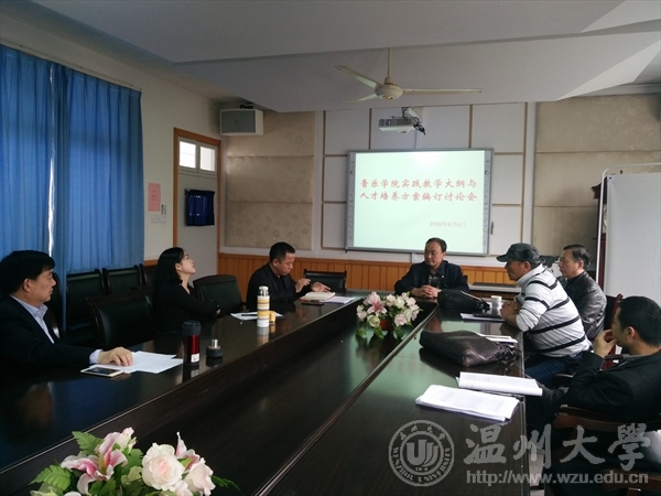 网络赌博网站