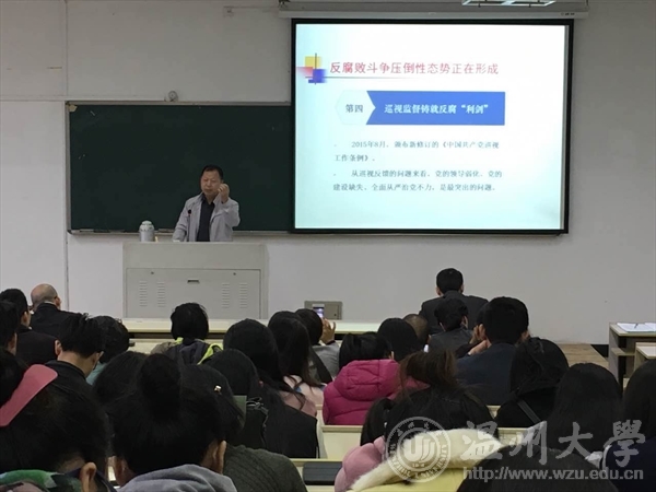 网络赌博网站