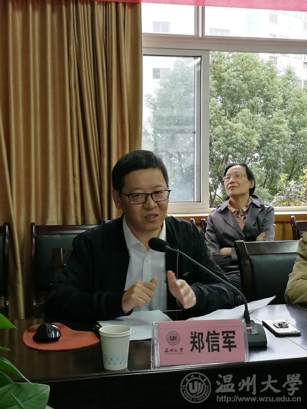 网络赌博网站