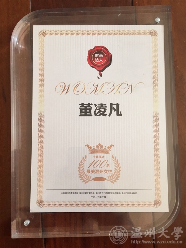 网络赌博网站