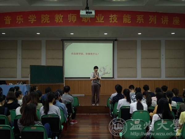 网络赌博网站