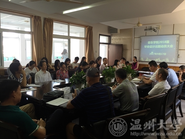网络赌博网站
