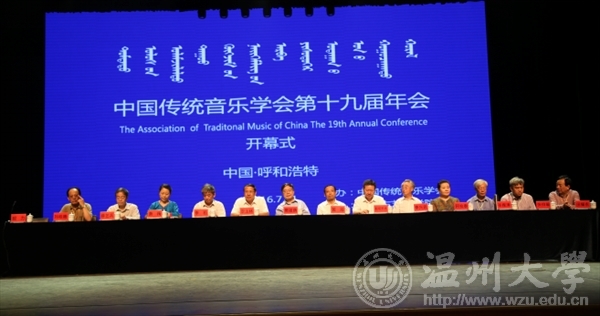 网络赌博网站